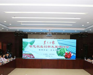 20190517105818111811