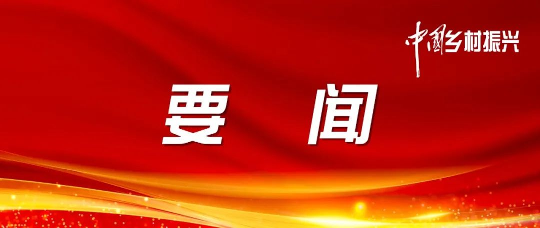 20240207090472277227